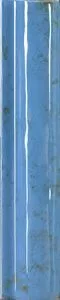 Corti di Canepa S/CM25 Blu 4x20 - фото 1