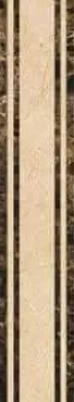 Crema Marfil Waterjet Border (Majesty Border) 15x80 - фото 1