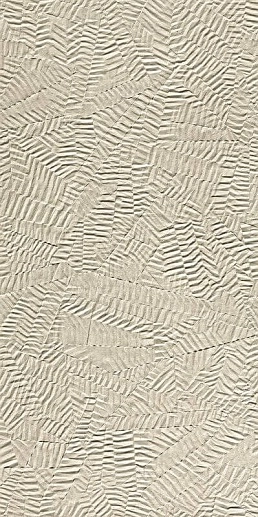 Bloom Star Beige 80x160 - фото 1