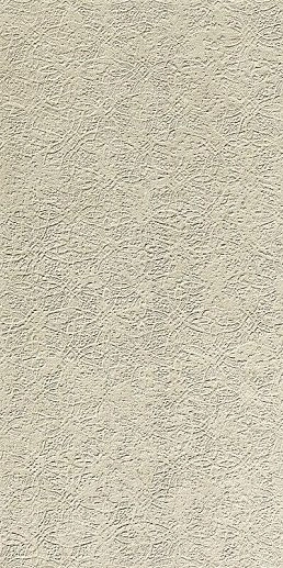 Bloom Print Beige 80x160 - фото 1
