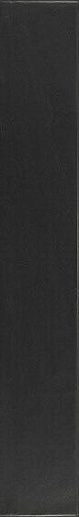Country Anthracite 6.5x40 - фото 1