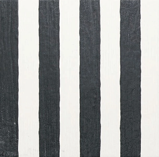 Esencia Material Strips 20x20 - фото 1