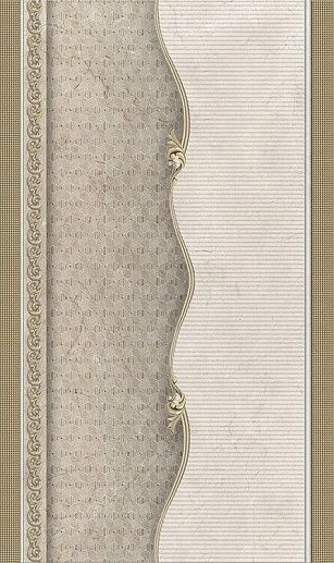 Venecia Plata-Beige Zocalo 15x25 - фото 1