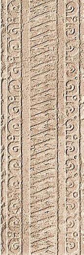 Azteca Greca Azteca Rosato 16.3x49 - фото 1