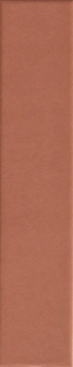 Up Avana Matte (0.9) 5x25 - фото 1