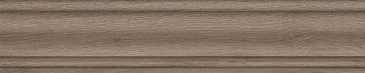 SG7326/BTG Плинтус Тровазо бежевый тёмный матовый 39.8x8x1.55 - фото 1