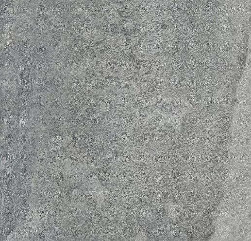 Rock Grey Beige 40.5x40.5 - фото 1
