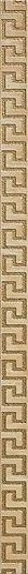 Marble List.Greca Oro Sab 2.7x58.5 - фото 1