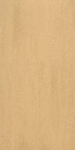 Arty Curry 40x80 - фото 1