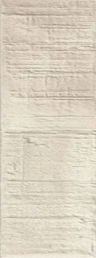 Forme Brick Naturale Avorio 7.5x20 - фото 1