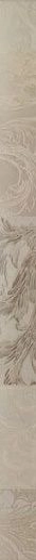 Botticino Cen. Desire Crema 5x75 - фото 1