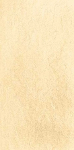 Riverstone Ivory Matt. 60x120 - фото 1