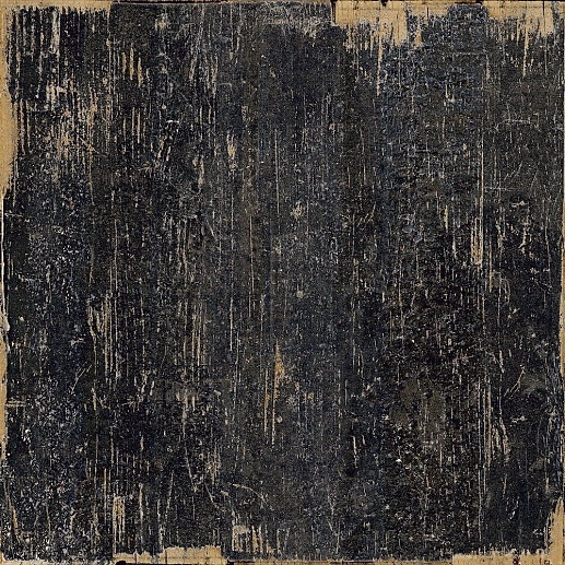 Blendart Dark 90x90 - фото 1