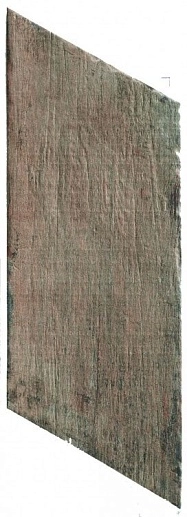Retro Naveta Terra 18.5x42 - фото 1