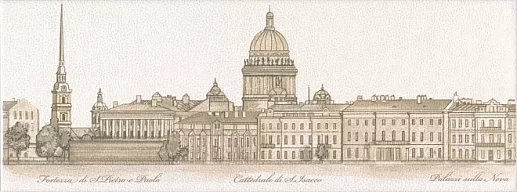 STG/A576/15061 Сафьян SPb 15х40 - фото 1