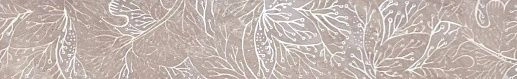 Obsydian Grey 59.8x9.8 - фото 1