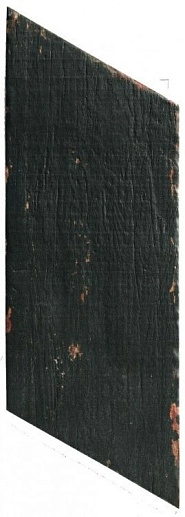 Retro Naveta Negre 18.5x42 - фото 1