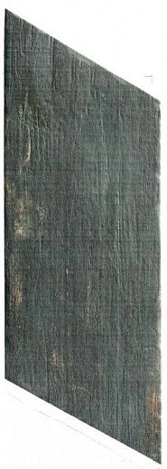 Retro Naveta Cendra 18.5x42 - фото 1