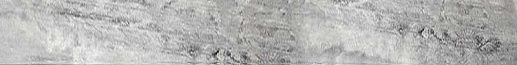 Gris Vulcano Tabica Gris Vulcano 15x120 - фото 1