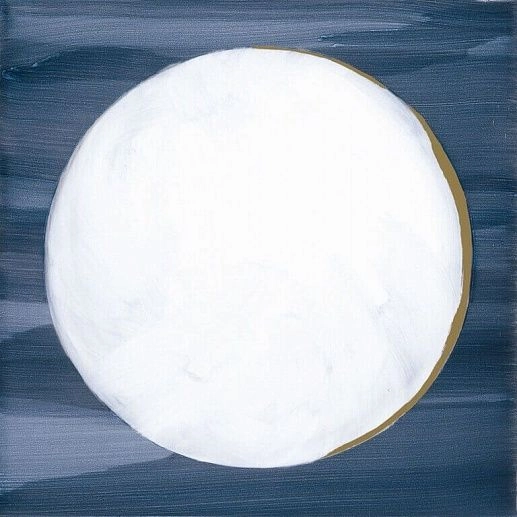 Design Notturno 2 20x20 - фото 1