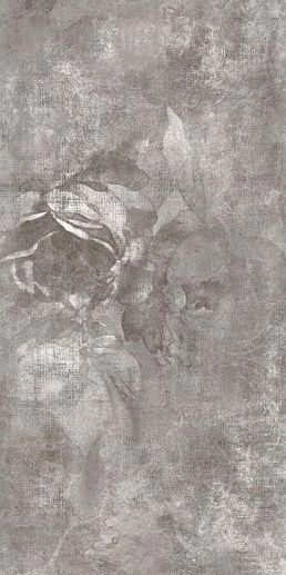 Do Up Affresco Dark Rett 60x120 - фото 1