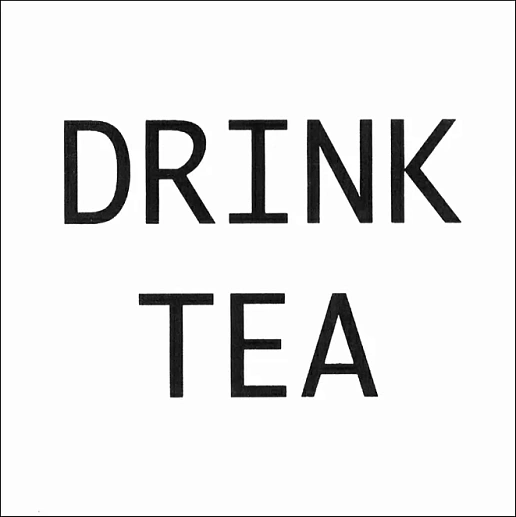AD/A170/1146T Итон Drink tea 9.9*9.9 - фото 1