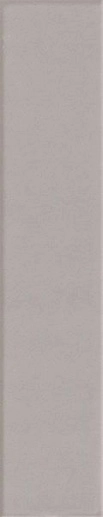 Up Grey Glossy (0.9) 5x25 - фото 1
