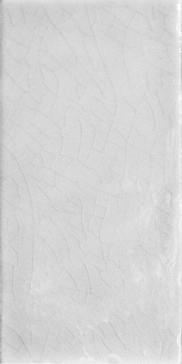 Plus Crackle White 7.5x15 - фото 1