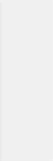 Poeme Beige 25x75 - фото 1