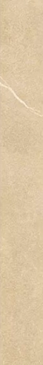 Albaroc Boal C-1 14.5x120 - фото 1