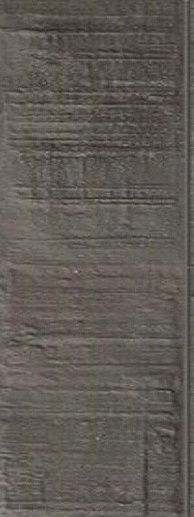 Forme Brick Naturale Antracite 7.5x20 - фото 1