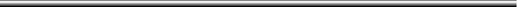 Newdot Lis Solidbrick Graphite 1.5x75 - фото 1