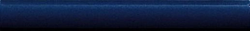 Grand Elegance Sigaro Blu 2.5x20 - фото 1
