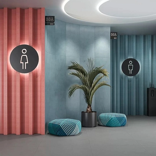 Kerama Marazzi Таделакт 3
