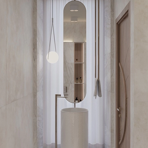 Arcadia Ceramica Desert Crema 6
