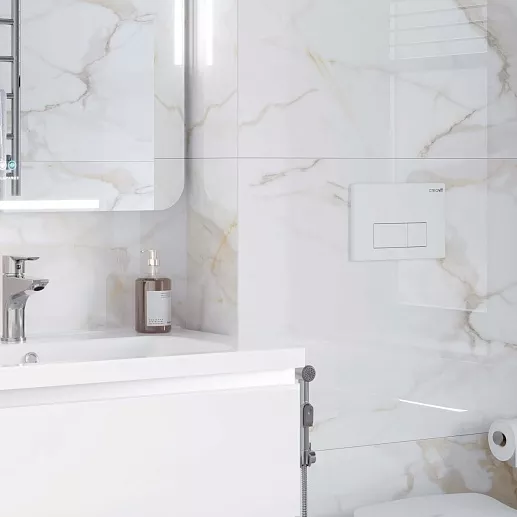 Ceradim Calacatta Superior 2