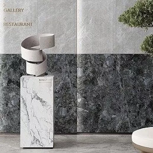 Vitra Marblesystem 4