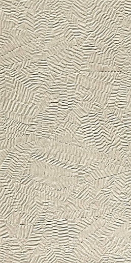 Bloom Star Beige 80x160 - фото 1