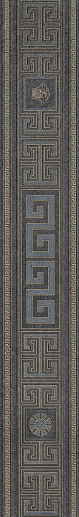 Greek Fascia Antracite/Oro 12.5x80 - фото 1