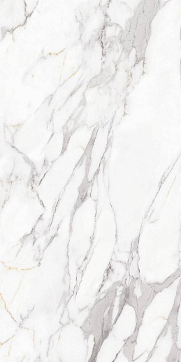 Sunhearrt Carrara Elite 80x160 - фото 1