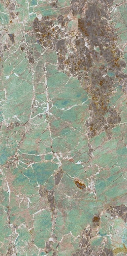 Atlas Wide Amozanite 120x240 - фото 1