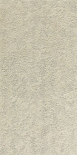 Bloom Print Beige 80x160 - фото 1