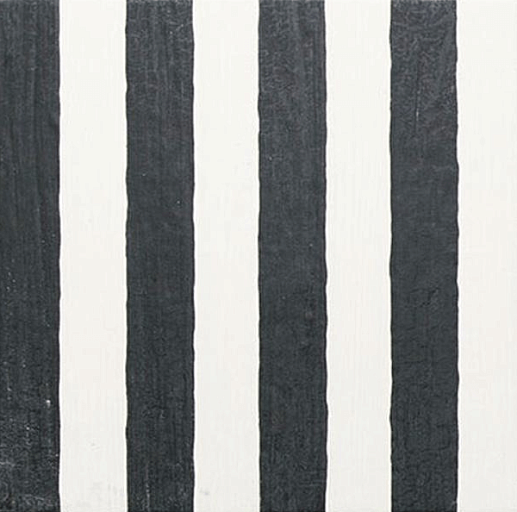Esencia Material Strips 20x20 - фото 1