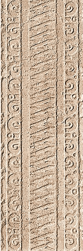 Azteca Greca Azteca Rosato 16.3x49 - фото 1