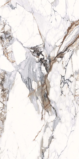 Atlas Wide Breccia Capria 120x240 - фото 1