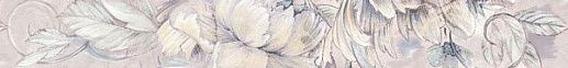 Delicato Bouquet Perla 7.5x63 - фото 1
