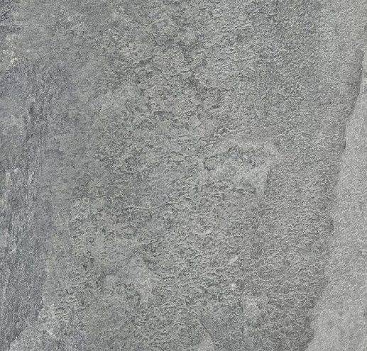 Rock Grey Beige 40.5x40.5 - фото 1