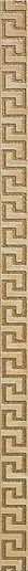 Marble List.Greca Oro Sab 2.7x58.5 - фото 1