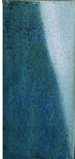 Catania Blu 15x30 - фото 1