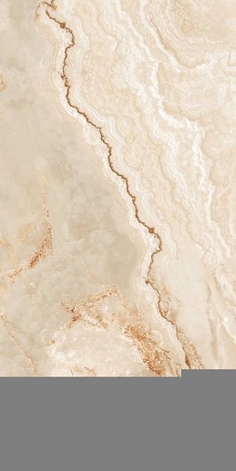 Sunhearrt Butterfly Onyx Beige 80x160 - фото 1